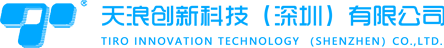 Tiro Debug